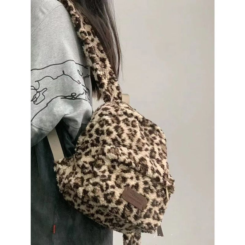 cashmere Leopard Women College Students Lightweight Travel Backpack Female Small Schoolbag Fashionable Versatile_voghion.com