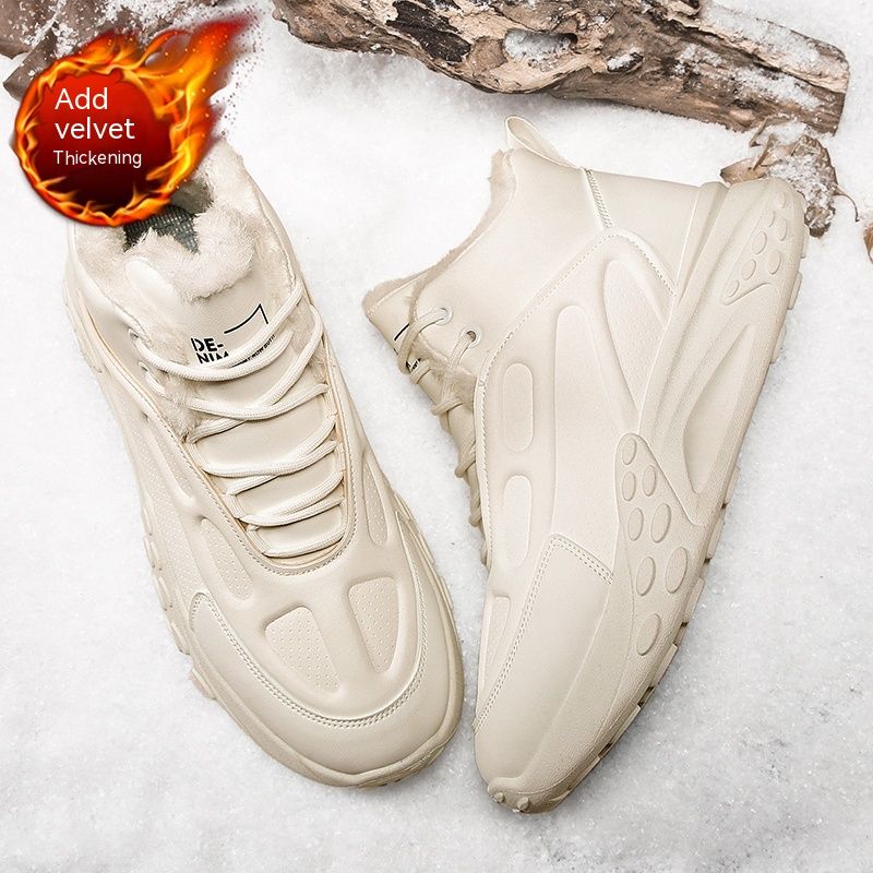 Scarpe da corsa sportive in pelle PU da uomo in cotone invernale_voghion.com