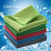 Sports Absorbent Gym Sweat Towel Summer Women Portable Cooling Special Travel Running Quick Dry_voghion.com