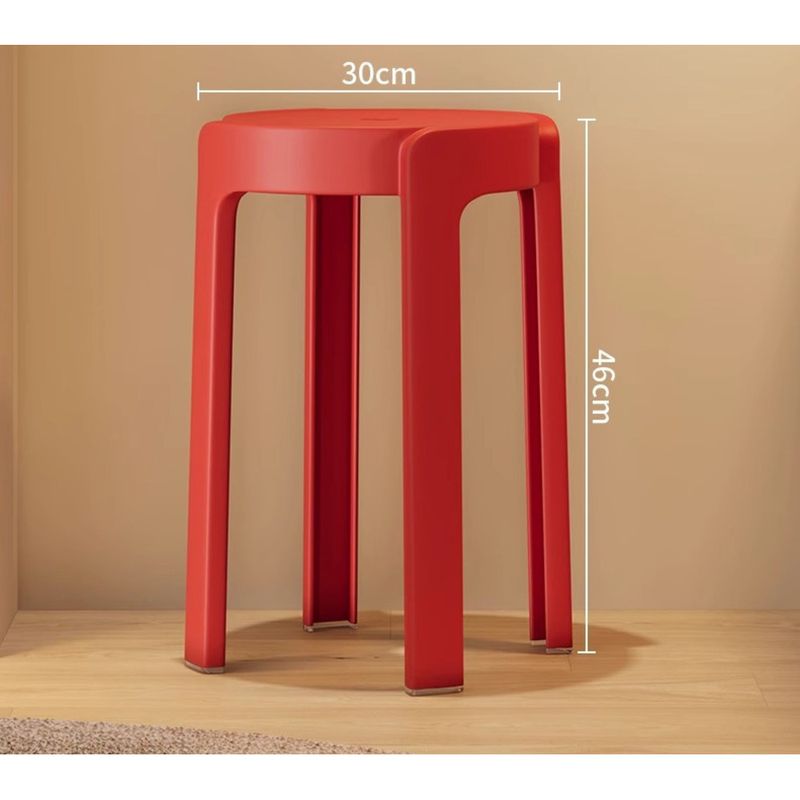 Plastic For Home Use, Thick And Sturdy, Creative Round, Stackable, Cream Style, High Bench, Simple Modern Windmill_voghion.com