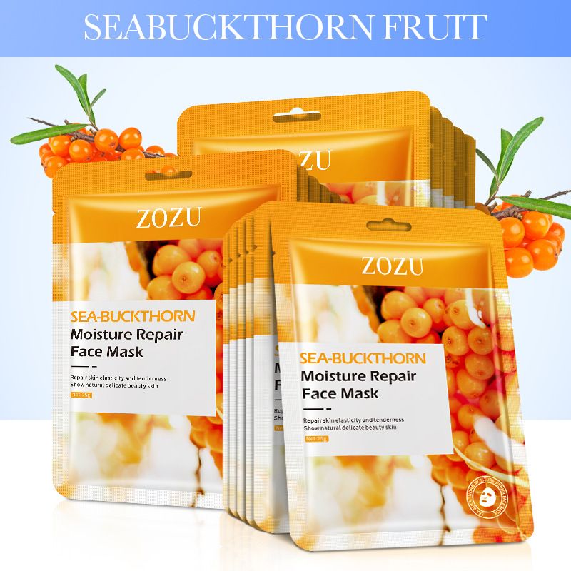 ZOZU Green Lifting Whitening & Skin Revitalizing Moisturizing & Moisturizing Spot Removing & Skin Brightening Gesichtsmaske_voghion.com