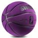 Durable Heavy Duty Basketball - Thickened High Elastic Purple Black Grip - Indoor - Impact Resistant And Durable - Enhanced Control And Stability_voghion.com