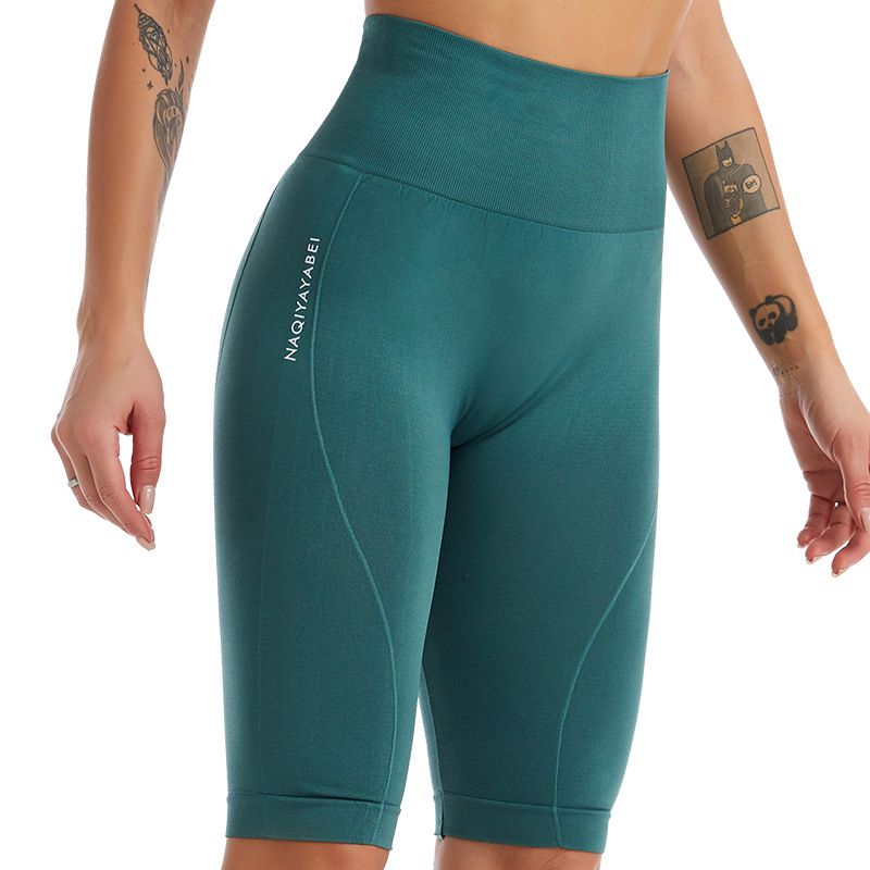 Peach Sexy High Waist Running Sports Pants Women's Elastic Tight Breathable Quick-Drying Fitness Yoga Pants Slimming Tummy Pants_voghion.com