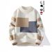 Maglione oversize color-block da uomo: pullover in maglia dalla vestibilità comoda con stampa alla moda, morbido top casual in misto cotone per l'inverno_voghion.com