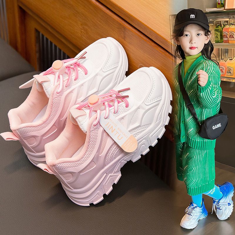 Children's Sports Shoes Spring And Autumn New Girls' Dad Shoes Breathable Mesh Casual Fashion Boys' Running Shoes_voghion.com