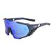 Cycling Outdoor Sports Sunshade Running Mountaineering Windproof Glasses Mountain Bike Goggles Polarized Sunglasses_voghion.com