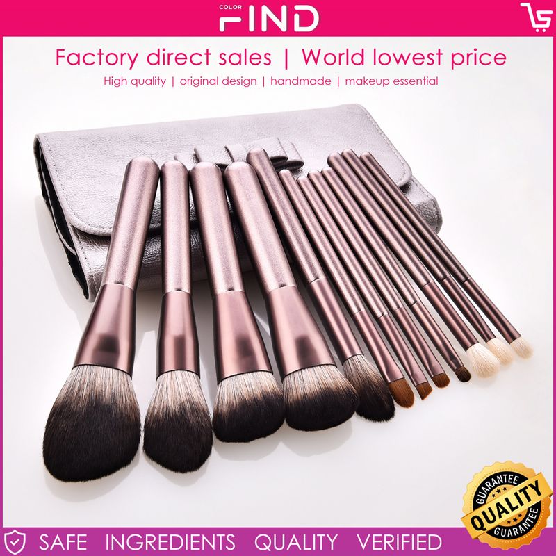 Set di pennelli per trucco professionale marrone da 12 pezzi (con borsa per cosmetici) vendita diretta in fabbrica FINDCOLOR_voghion.com