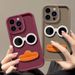 3D Witzeg Sonnebrëller Pouting Duck Telefon Case Fir Samsung S25 S24 S23 S22 S21 S20 Note 20 FE Plus Ultra 4G 5G Soft Silikon Cover_voghion.com