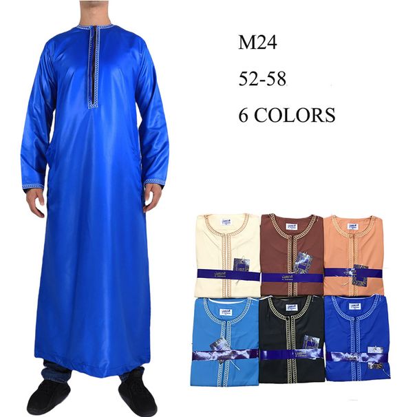 Ανδρικά Ρούχα Νέο Στυλ από Βελούδο Mercerized, Μοντέρνο Κολάρο με Άκρη Αραβικής Ρόμπα, Στρογγυλό Κολάρο, Υψηλής Ποιότητας Ρόμπα Ομάν_voghion.com