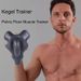 Allenatore per i muscoli del pavimento pelvico, massaggiatore per l'allenamento di Kegel, cuscino morbido per la riparazione della prostata, funzione sessuale_voghion.com