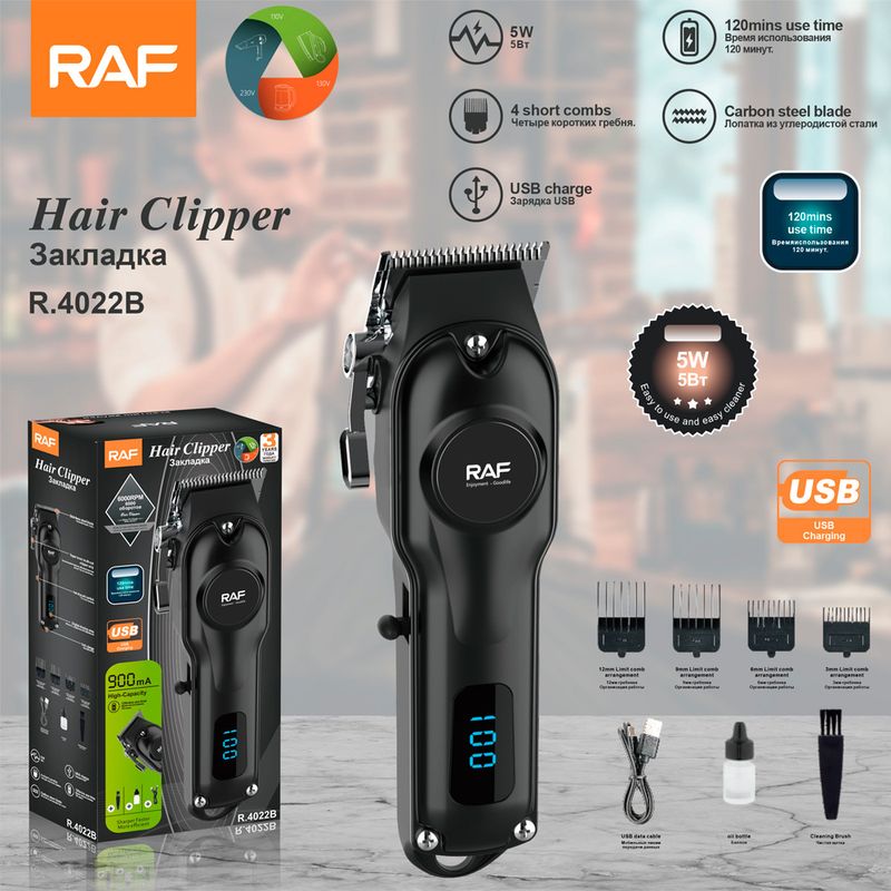 RAF nieuwe multifunctionele en scheerset elektrische tondeuse USB-interface_voghion.com