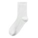 Wangjia Xinjiang Automne Pure Chaussettes Mi-mollet Anti-Odeur Hiver Épaisses Homme Affaires 100% Coton Vente en Gros_voghion.com