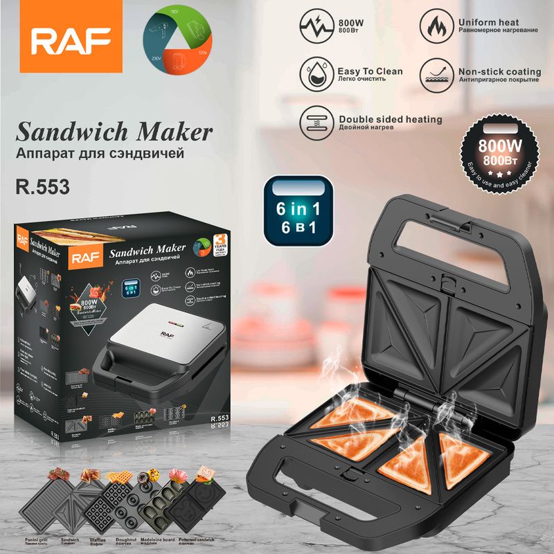 Máquina para hacer gofres multifunción seis en uno para uso doméstico, de arena transfronteriza, estándar europeo de la RAF, máquina para desayuno, portátil_voghion.com