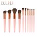 10-delt makeupbørstesæt, børstesæt, pink guld børstespids, skønhedsværktøj GUJHUI_voghion.com