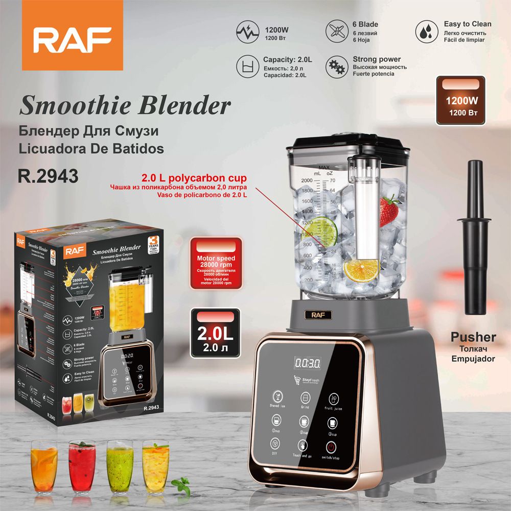 RAF EU Blender - Multi-Functional Stainless Steel Blades 2.0L Smoothie Maker Food Processor_voghion.com