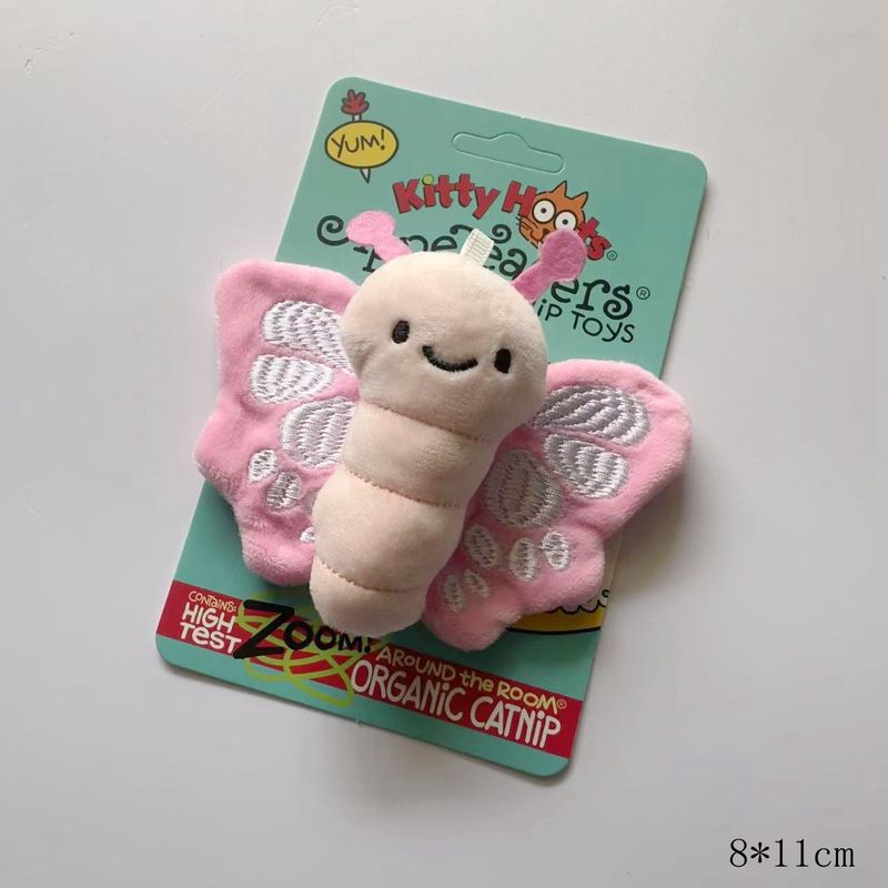 Simulation Insect Catnip Plush Teeth Cleaning Cat Toy Pet Supplies New Product_voghion.com