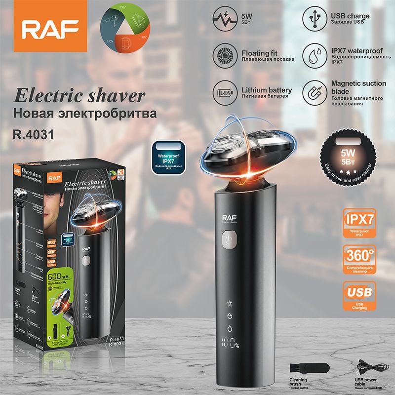 RAF European Cross border Men's Daily Necessities Set Electric New Hair Clipper Shaver R.4031_voghion.com