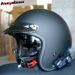 Vintage Style Motorcycle Half Helmet With Bluetooth Intercom & 3C Certification - Lightweight ABS Shell, Adjustable Fit For Men & Women_voghion.com