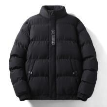 Herrenmode, gefütterte Fleecejacke für Herren_voghion.com