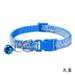 Mesh Cat Dog Crack Pattern Colorful Small Pet Bell Collar_voghion.com