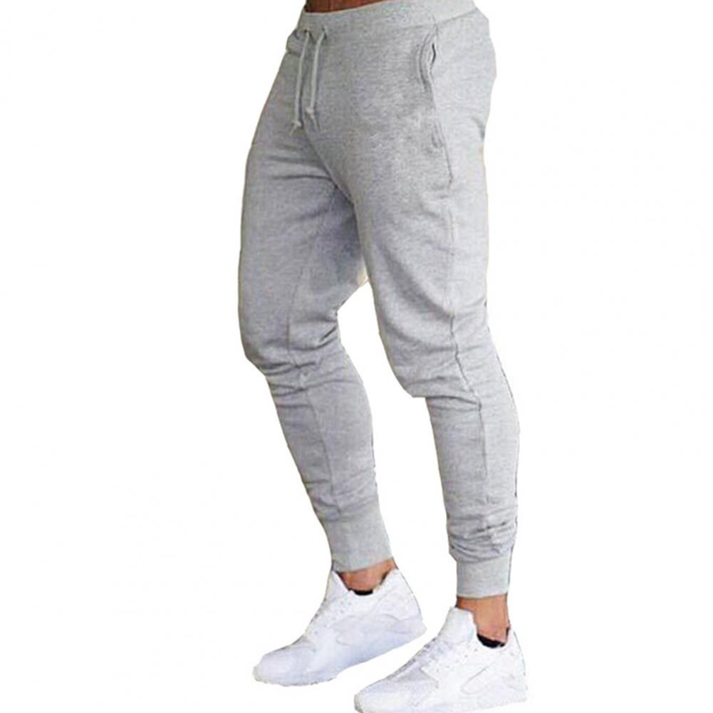 Pants Men's Slim Fit Sweatpants with Drawstring Waist Soft Breathable Fabric Ankle-banded Gym for Convenience_voghion.com