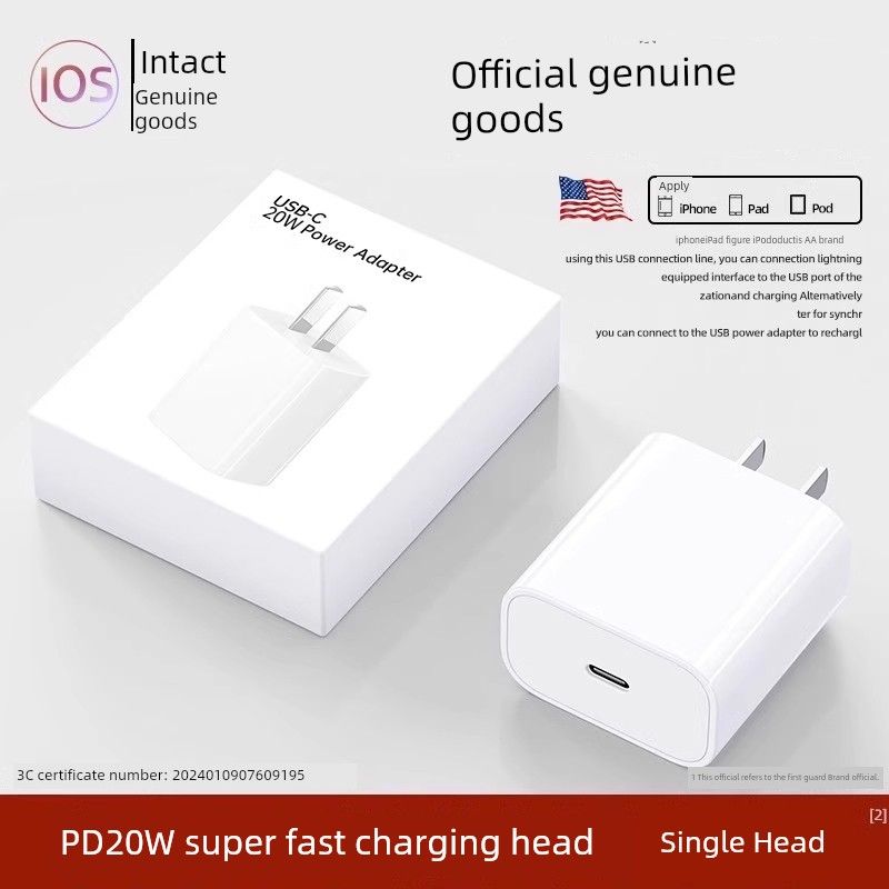 30W Plug Mobile Phone Special Charger_voghion.com