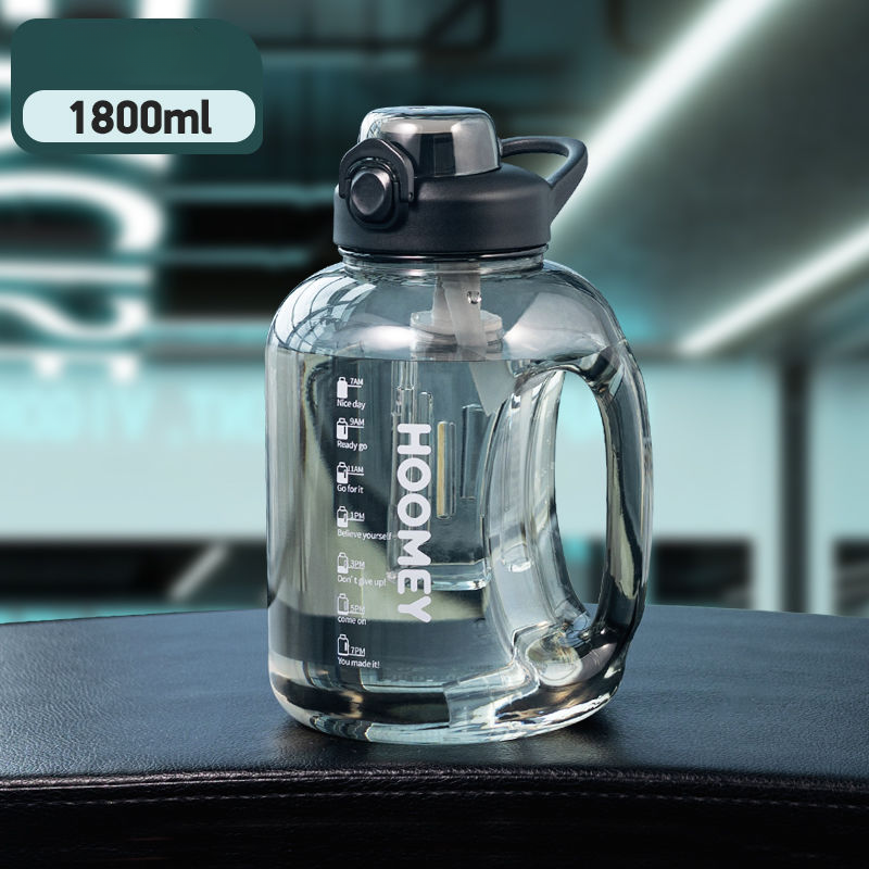 HOOMEY Extra Large Capacity Ton Unisex Fitness Sports High Temperature Resistant Tea Separation Plastic Water Bottle_voghion.com