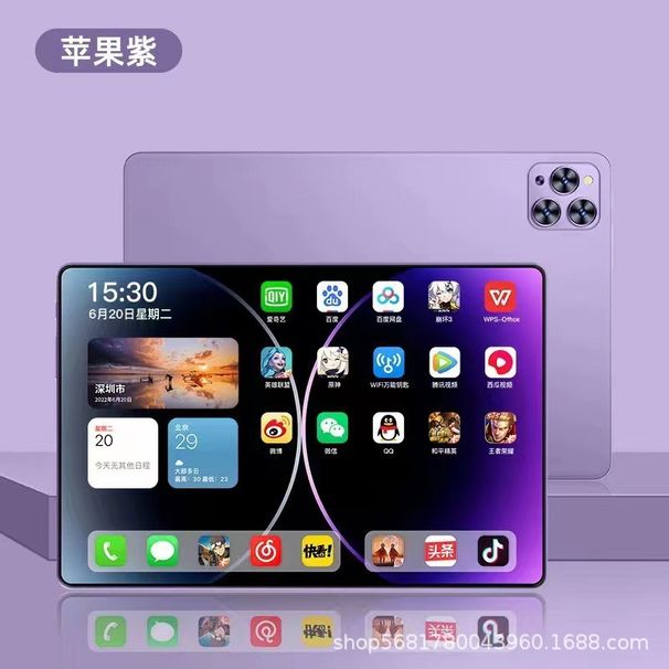 Tablet Fonte Prezzo Basso Tablet Computer da 12 pollici Gioco Tablet Pass Scheda 5G Chiamate Internet Apprendimento Ufficio Intrattenimento_voghion.com