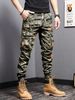 Heren camouflage cargobroek - Slim fit militaire utility-broek met trekkoord in de taille (bos/woestijncamouflage) | Streetwear & tactische stijl_voghion.com