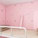 Neu Rosa Hintergrund Stern Schlafzimmer Wohnzimmer Abnehmbare Dekorative Selbst-klebe_voghion.com