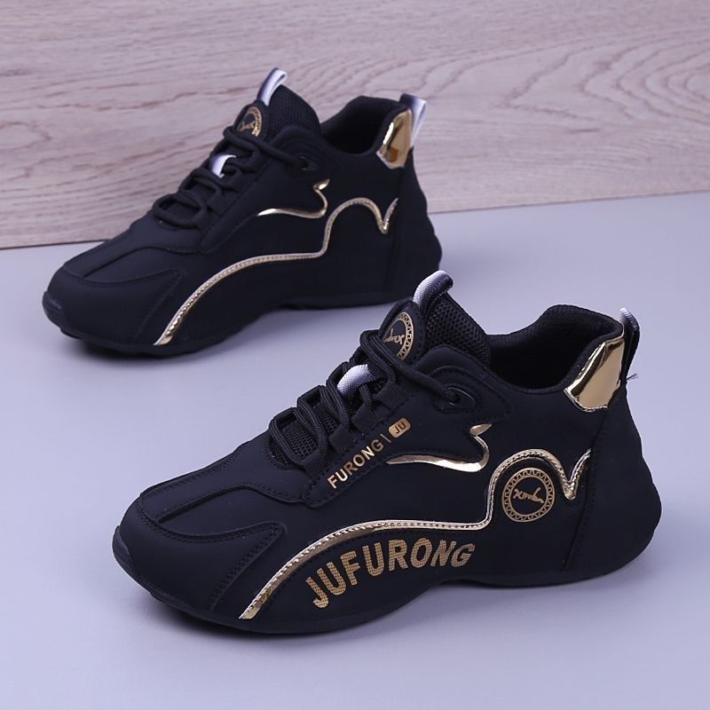 Spring Couple Unisex Style, Inner Height Increasing Leather Surface, Sports And Leisure Tarpaulin Dad Loafers Shoes,_voghion.com