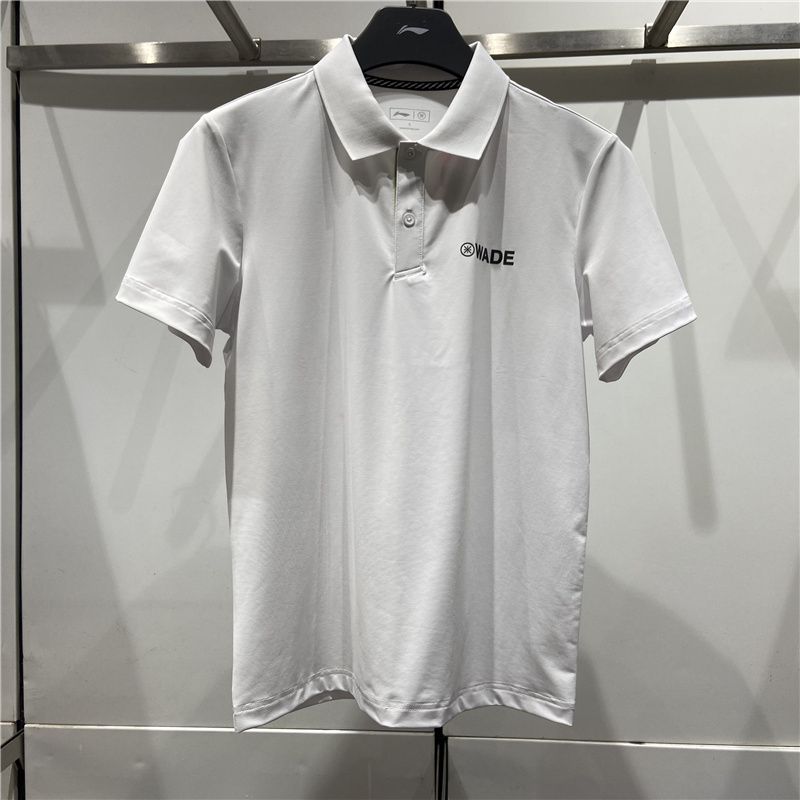 Men's Casual Collar Polo Shirt_voghion.com