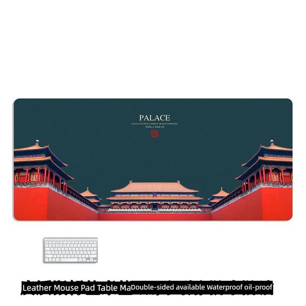 Oslagbar kvalitet Vattentät oljetålig lädermusmatta Modeöverdimensionerad Förbjuden stad-stil kinesisk kontorsmatta för anteckningsböcker_voghion.com