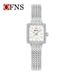 Women's Elegant Square Crystal-Embedded Wheat Grain Pattern Quartz Watch With Stainless Steel Mesh Band, Water-Resistant Retro Luxury Timepiece_voghion.com