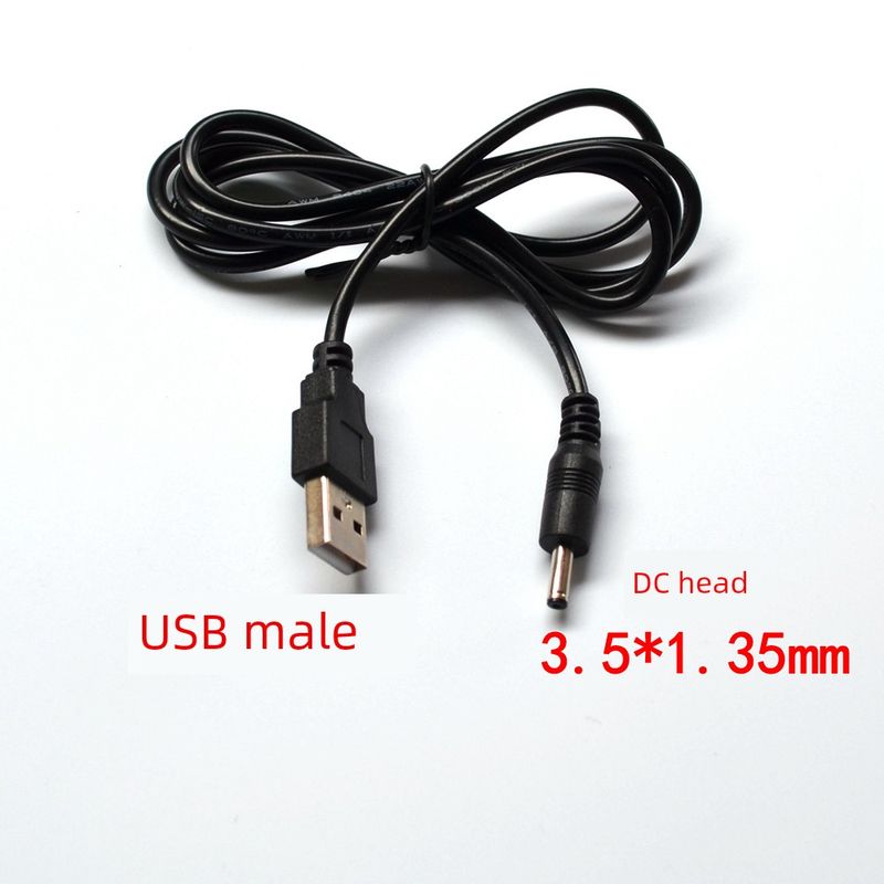 Unbeatable Quality 2.5 3.5 4.0 5.5 Line Charging Cable To DC Plug USB Power Cord_voghion.com
