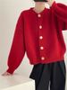 Elegante cardigan in maglia con un bottone per donna – Cappotto corto oversize in stile boho chic con scollo rotondo morbido (marrone caffè, beige, avena, rosso)_voghion.com