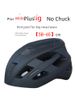 Casco da bicicletta da strada di montagna extra largo, integrato, leggero e traspirante, taglia XL._voghion.com