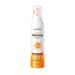 SADOER Vitamin C Whitening Refreshing Sunscreen Spray SPF50 + 150ml Isolation Sunscreen_voghion.com