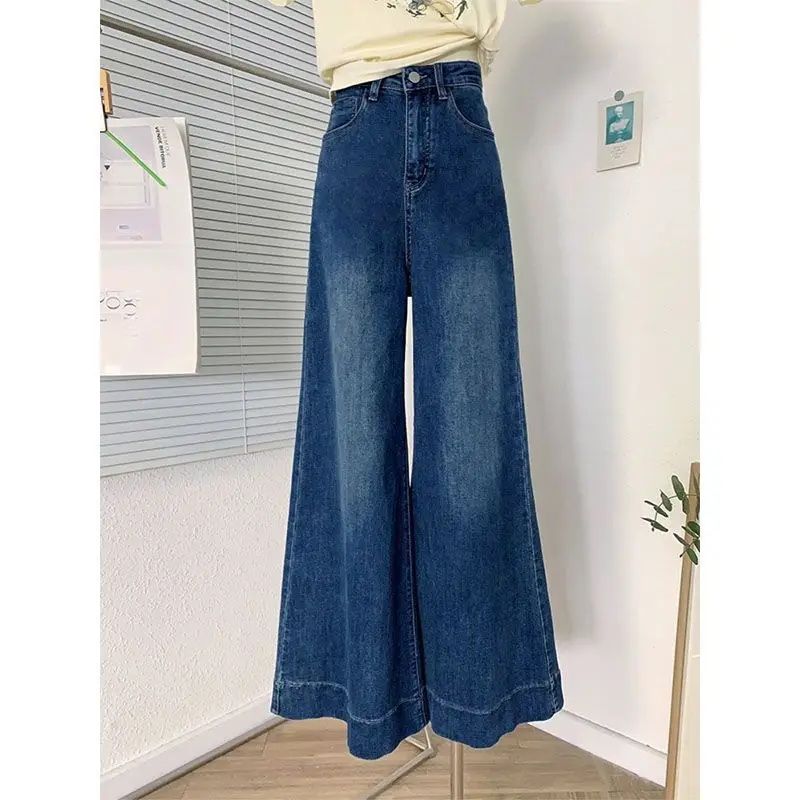 Retro Blue Versatile Wide Leg Jeans Elastic High Waist Design Women's Draping Pants Slimming Effect Made In China_voghion.com