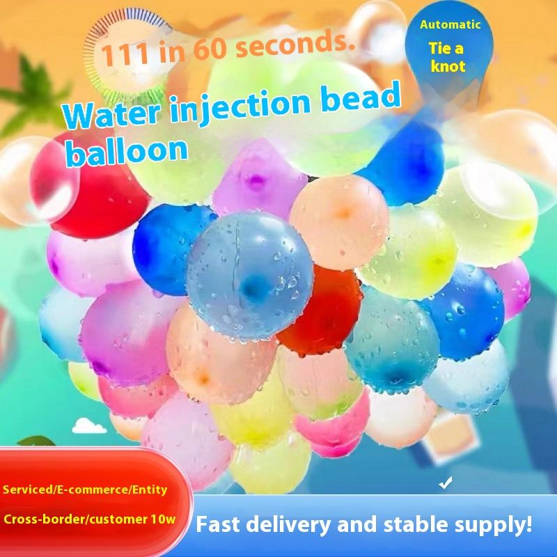 Internet Celebrity Ballon Sommer Kinderspielzeug Schnelle Injektion Outdoor Kampf Artefakt Wasserball_voghion.com