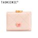 Soft Leather Women's Wallet - Compact 3-Fold Design With Multiple Card Slots & Separate Coin Pocket, Various Colors_voghion.com