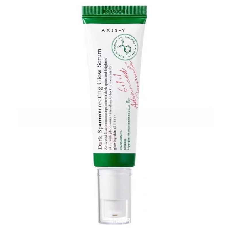 AXIS-Y Anshuyan Moisturizing Essence 50ML_voghion.com