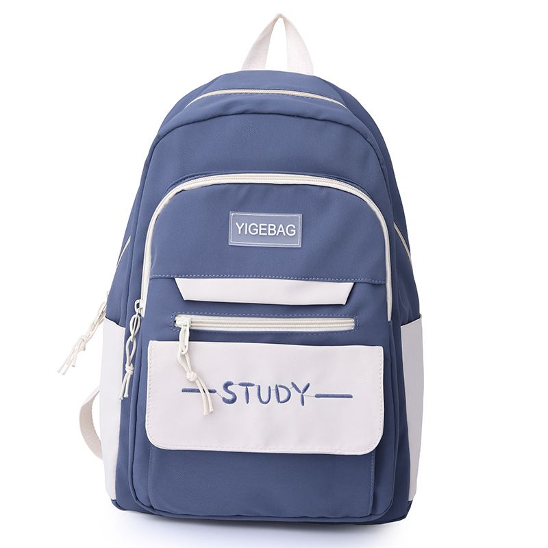 Damentaschen-Version eines lässigen Schulranzens mit Nischenkontrastfarbendesign, Studentenrucksack mit großer Kapazität, Retro-Literaturrucksack_voghion.com