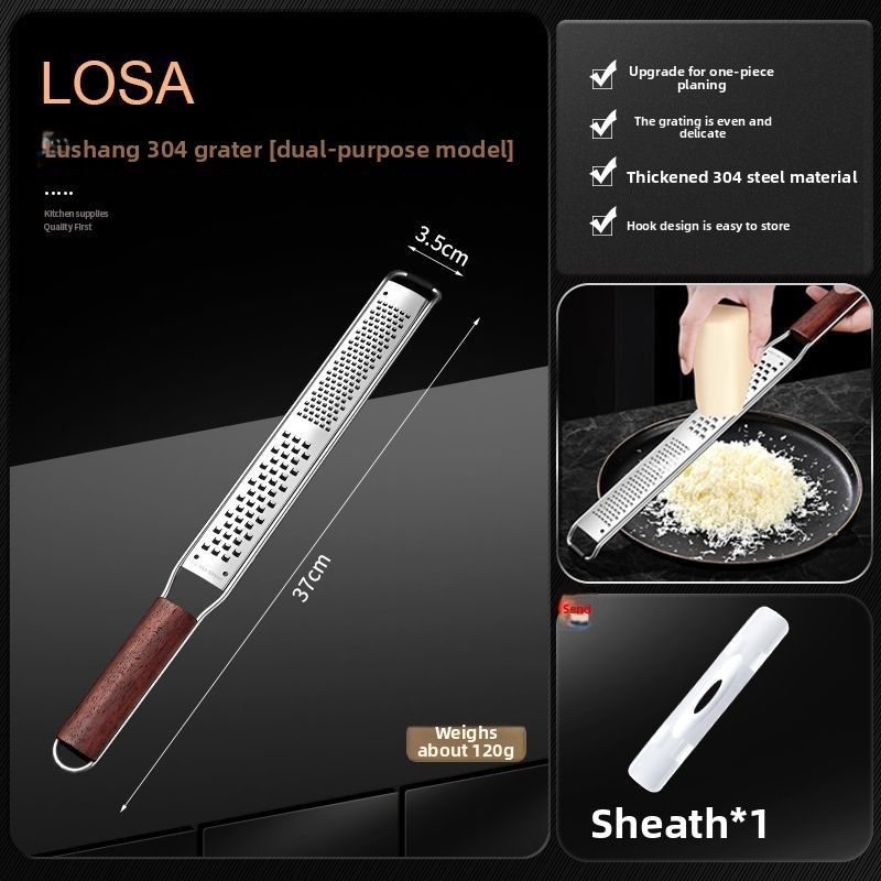 German Stainless Steel Lemon Cheese Tool Grater Peeler Shredder_voghion.com