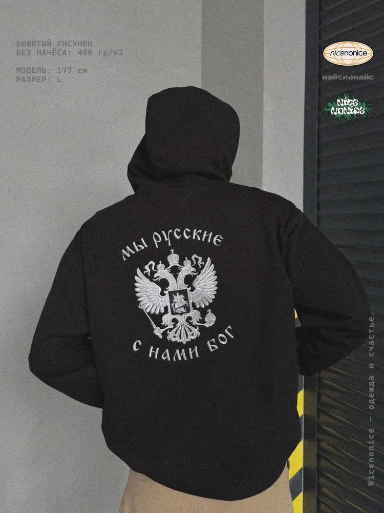 Unisex Streetwear Hoodie - Oversized Pullover Sweatshirt met Grafische Print, Zachte Polyester Stof, Lange Mouw Comfort Fit_voghion.com