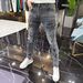 Herrenbekleidung Herren Four Seasons European Fashion Brand Jeans Herren Heavy Industry Tiger Hot Diamond Trendy Grey Slim Pints_voghion.com