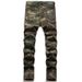 Premium Products Herren Slim Fit Square Washed Distressed Camouflage Patchwork mit Diamant-Patches Denim-Hose_voghion.com