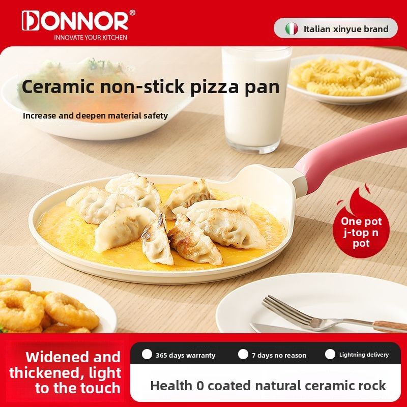 Donnor Non-Stick Frying Egg Multi-Functional Ceramic Pancake Induction Cooker Open Flame Special Pizza Pan_voghion.com