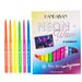 Handaiyan fluorescent pencil set Han Daiyan very fine color eyeliner gel pen waterproof and non dizzy makeup_voghion.com