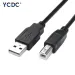 USB 2.0-Druckerkabel, Hochgeschwindigkeits-AM-Drucker, DAC, USB-Drucker zum BM-Datenscannerkabel, 1,8 m, Black Label_voghion.com